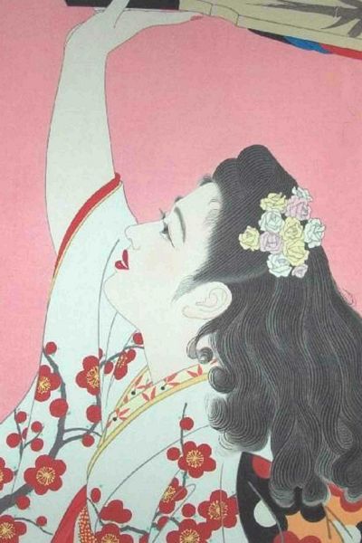 Josef Designs Geisha 03 - 63 x A4 Pages <b>DOWNLOAD